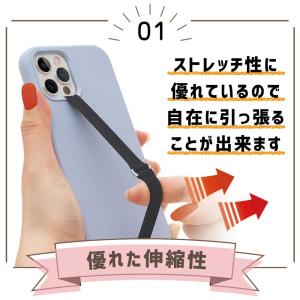 スマホ バンド ホルダー iPhone And...の詳細画像1