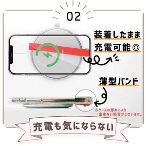 スマホ バンド ホルダー iPhone And...の詳細画像2