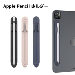 Apple [新品未開封・即納] Apple Pencil 第1世代 USB-C Apple Pencil