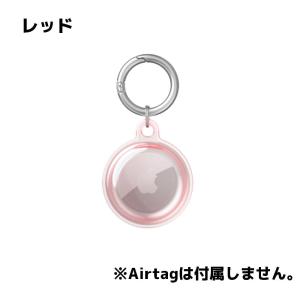 AirTag ケース クリア TPU カラビナ...の詳細画像3