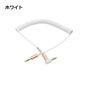 オーディオケーブル カールコード 1.5m ス...の詳細画像1