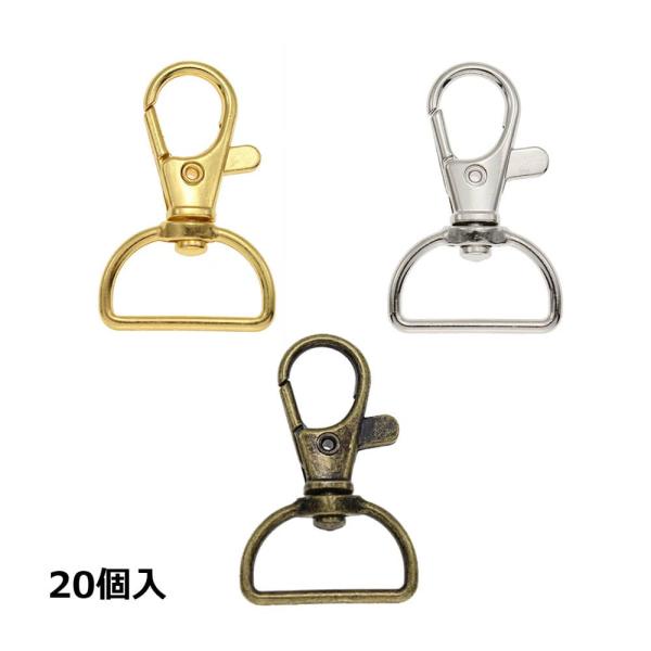 ナスカン レバーナスカン 内径 20mm 20個 金具 アクセサリー パーツ ハンドメイド diy ...