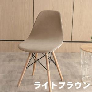 イームズチェア カバー 秋冬 フィット 背もた...の詳細画像5