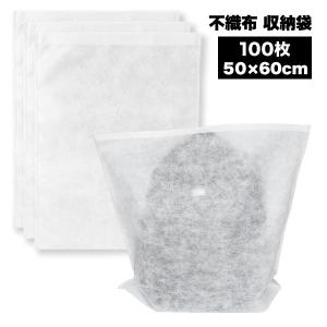 ヒートロンペーパー 2号（12,000枚） 55×75mm ティーバッグ/ヒート