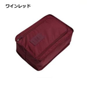 シューズケース おしゃれ 靴入れ 2足収納可 ...の詳細画像3