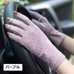 UVカット 手袋 レディース 夏 運転 ショー...の詳細画像1