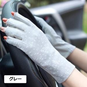 UVカット 手袋 レディース 夏 運転 ショー...の詳細画像2