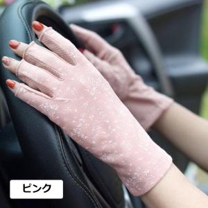 UVカット 手袋 レディース 夏 運転 ショー...の詳細画像3