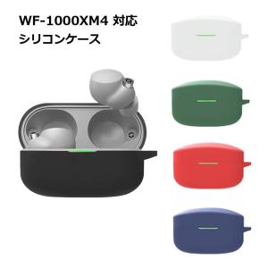 SONY（ソニー） 純正 WH-1000XM5 付属 キャリングケース ブラック