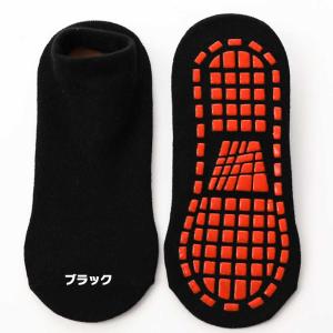 アンクルソックス 滑り止め 23〜26cm対応...の詳細画像1