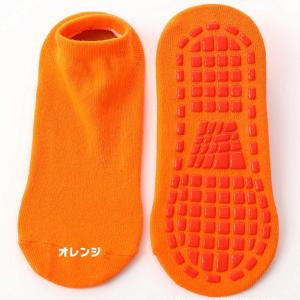 アンクルソックス 滑り止め 23〜26cm対応...の詳細画像2