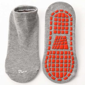 アンクルソックス 滑り止め 23〜26cm対応...の詳細画像3