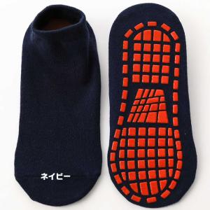 アンクルソックス 滑り止め 23〜26cm対応...の詳細画像5
