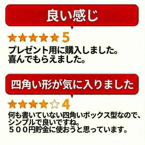 貯金箱 開かない 金属 おしゃれ 500円玉 ...の詳細画像4