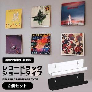 友安製作所 マガジンラック 壁掛け アイアン 壁面 収納 本 雑誌 ラック