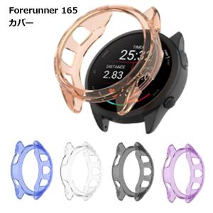 Foretrex ガーミン(GARMIN)液晶保護フィルム2枚入りForerunner265専用