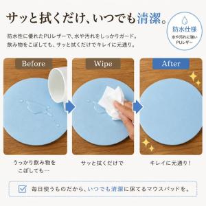 マウスパッド おしゃれ 円形 レザー調 20c...の詳細画像2