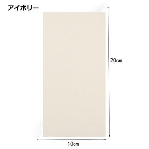 ダウン補修シート 貼るだけ 補修テープ 防水 ...の詳細画像4