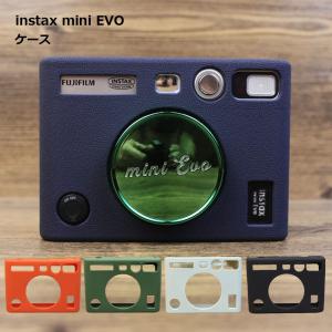 富士フィルム インスタックスミニ エボ FUJIFILM instax mini EVO