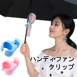おかげさまで4,500台突破！】電・温・圧 42℃ -頂- 温熱 ぽかぽか