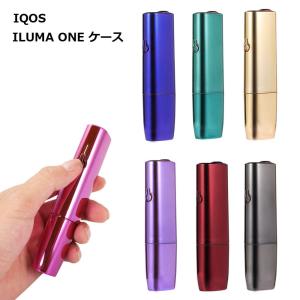 アイコス イルマワン ケース メッキ メタル ハードケース IQOS ILUMA ONE カバー おしゃれ 保護 傷防止