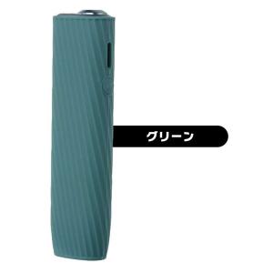アイコスイルマワン ケース IQOS ILUM...の詳細画像4