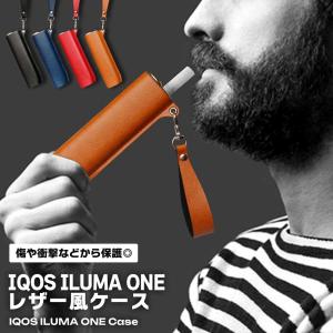 アイコス イルマワン ケース レザー調 ストラップホール付き IQOS ILUMA ONE カバー おしゃれ 傷防止 保護 革風