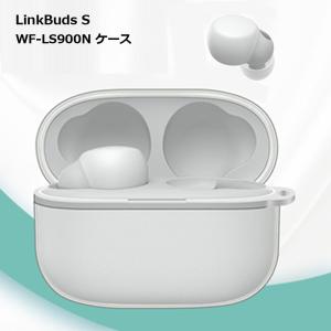 SONY WF-LS900N LinkBuds S ホワイト 外音取込 ハイレゾ SONY LinkBuds S WF-LS900N (C) [エクリュ] 価格比較 - 価格.com