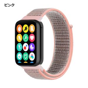 Smart Band Xiaomi 9 pro...の詳細画像2