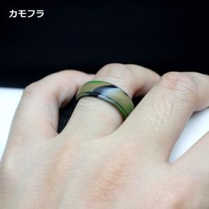 シリコン 指輪 リング スポーツ アクセサリー...の詳細画像1