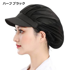 衛生帽子 調理 2個セット 衛生キャップ メッ...の詳細画像2