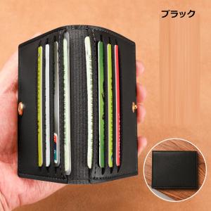 カードケース 薄型 二つ折り レディース スリ...の詳細画像2