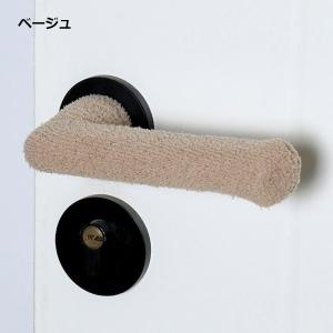 ドアノブカバー 暖かい ドアノブ 冷たい 2個...の詳細画像1