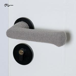 ドアノブカバー 暖かい ドアノブ 冷たい 2個...の詳細画像2