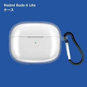 Redmi Buds 6 Lite ケース ワイヤレスイヤホン レッドミー バッズ