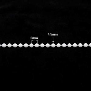 ボールチェーン 約5m ロールカーテン ロール...の詳細画像5