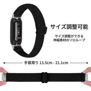 Fitbit Inspire 3 バンド ナイ...の詳細画像1