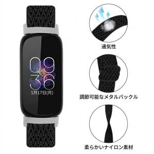 Fitbit Inspire 3 バンド ナイ...の詳細画像2