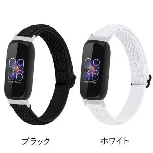 Fitbit Inspire 3 バンド ナイ...の詳細画像4