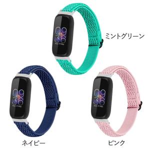Fitbit Inspire 3 バンド ナイ...の詳細画像5