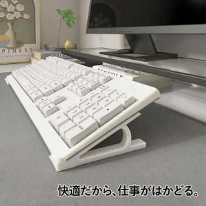 キーボード スタンド パソコン PC 傾斜 角...の詳細画像2