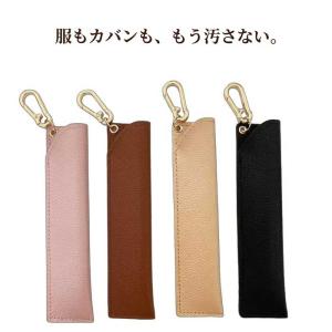 ペンケース 携帯用 1本 2本 スリム ペンホ...の詳細画像3
