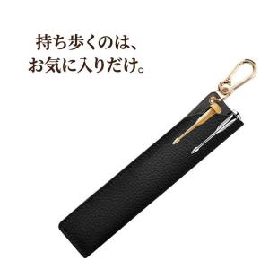ペンケース 携帯用 1本 2本 スリム ペンホ...の詳細画像4
