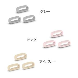 スマートウォッチ ベルトループ 3個セット 1...の詳細画像2