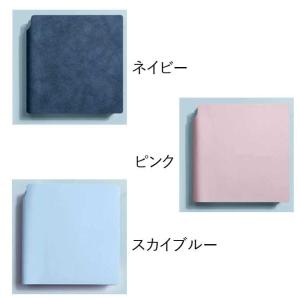 スタンプ帳 旅行 御朱印帳 スタンプ ノート ...の詳細画像5