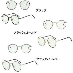 調光サングラス メンズ レディース メタル ケ...の詳細画像4