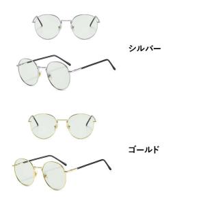 調光サングラス メンズ レディース メタル ケ...の詳細画像5