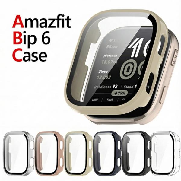 Amazfit Bip6 ケース カバー フィルム一体型 全面保護 くすみカラー アマズフィット ビ...