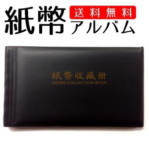 牛島若利 箔押しクリアカードコレクション Xフィギュア ハイキュー!! アクリル“X”フィギュアコレクション 第1弾 牛島若