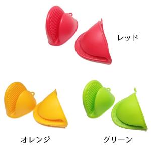 鍋つかみ 耐熱 シリコン ミトン すべり止め ...の詳細画像5